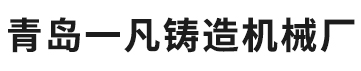 武漢食堂托管